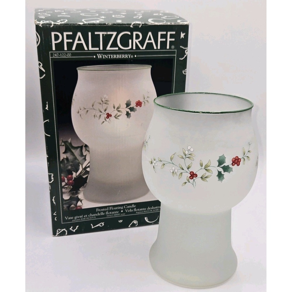 Pfaltzgraff Winterberry Frosted Glass Floating Candle Vase Holly Berry